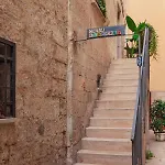 Casa Fiscardi Apartment